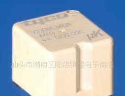 V23086-M1011-A403泰科继电器(图)