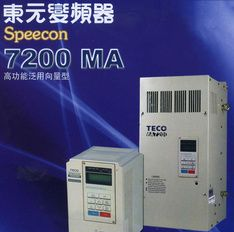 东元变频器7200GS 380V 18.5KW  JNTEBCBA0025AZ-2