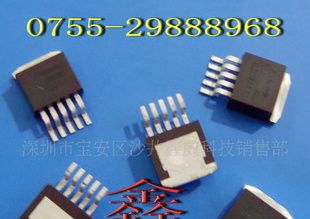5A  LED升压恒流驱动IC XL6005