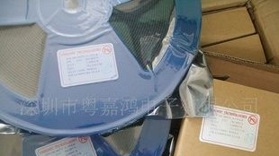 现货供160V/15W贴片三级管 2SC4027