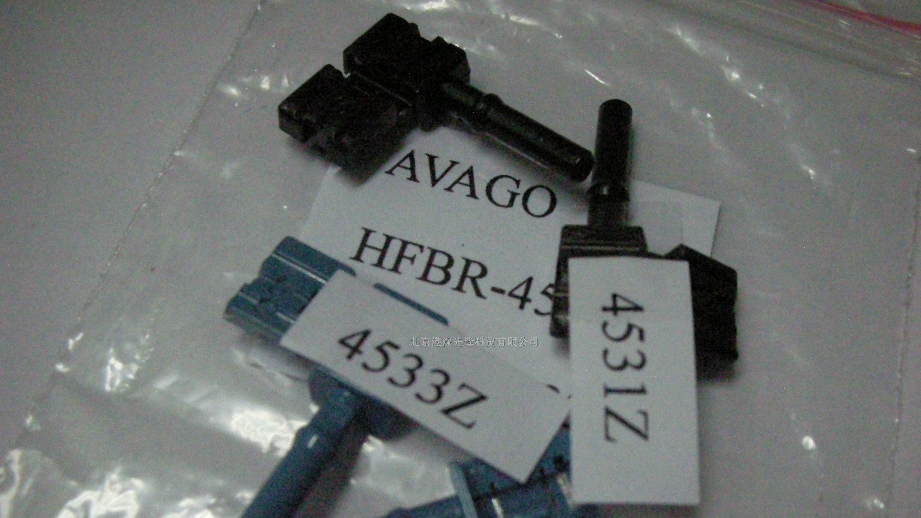 代理光纤连接器 现货销售:HFBR-4532 HFBR-4531