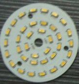 琉明斯3014 SMD LED