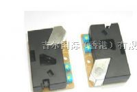 供应灰尘/粉尘传感器DSM501