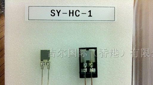 供应韩国Syhitech电容式湿度传感器SY-HC-1