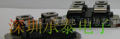FA57SA50LC 场效应管