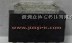 供应升压型DC-DC转换器 TD1507