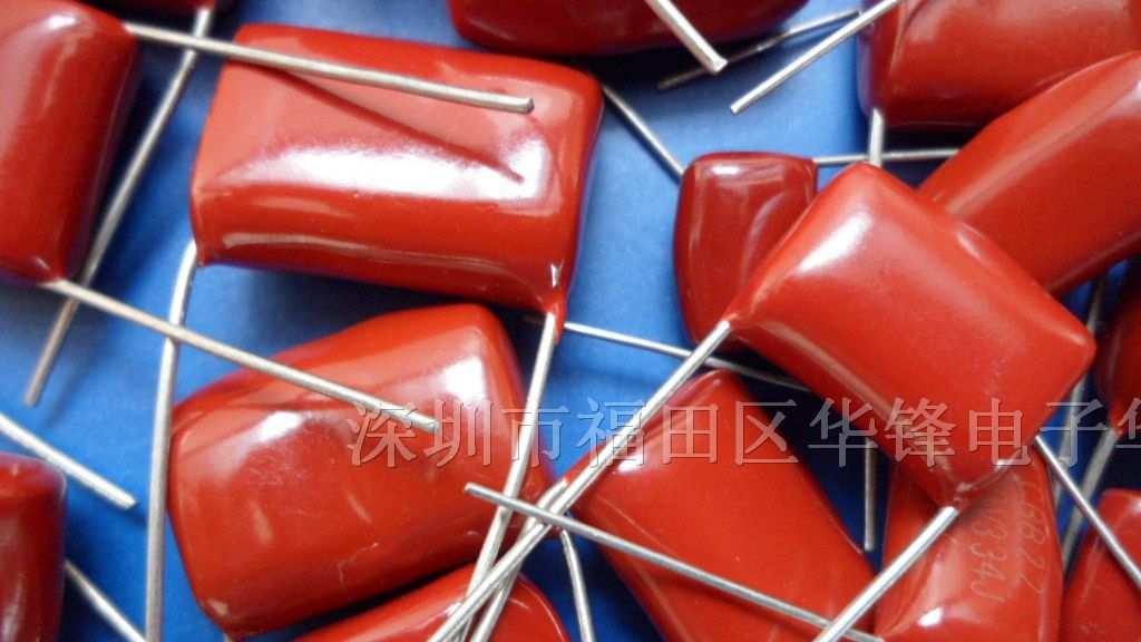 供应CBB28聚丙烯薄膜电容器1250V474