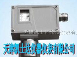 供应替代PKC0.25A1M压力控制器KCC差压控制器