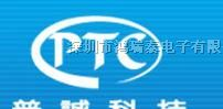 供应PTC（台湾普诚）代理接收芯片PT4317-X