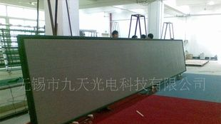 无锡led全彩显示屏，宜兴LED显示屏出租