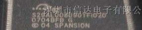 供应集成电路SPANSION S29AL016D70TF102