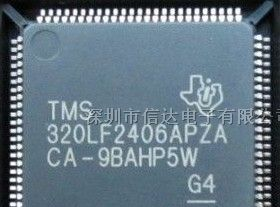 供应集成电路TI TMS320LF2406APZA