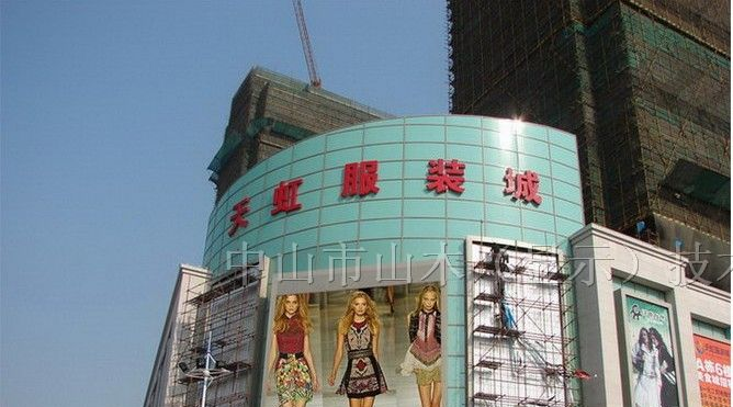 供应常州高清led显示屏 常州P10全彩显示屏