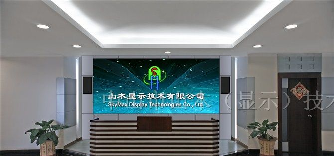 中山LED显示屏，供应中山市大型户外全彩LED显示屏