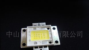 15W大功率LED集成灯珠 高亮度 长方形支架