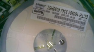 全系列贴片热敏电阻