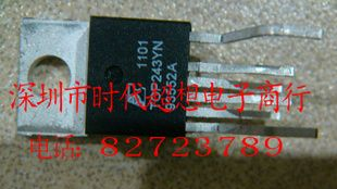 TOP243YN功率三极管