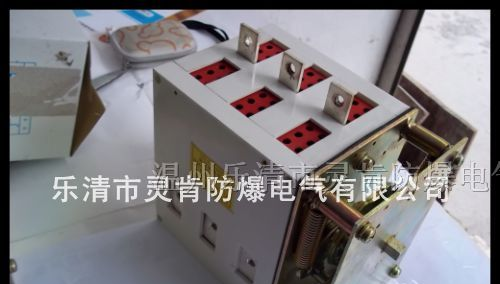 GHK-400|GHK-200，隔离换向开关，GHK-400/1140