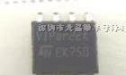 现货供应原装STVIPER22A DIP-8集成电路IC