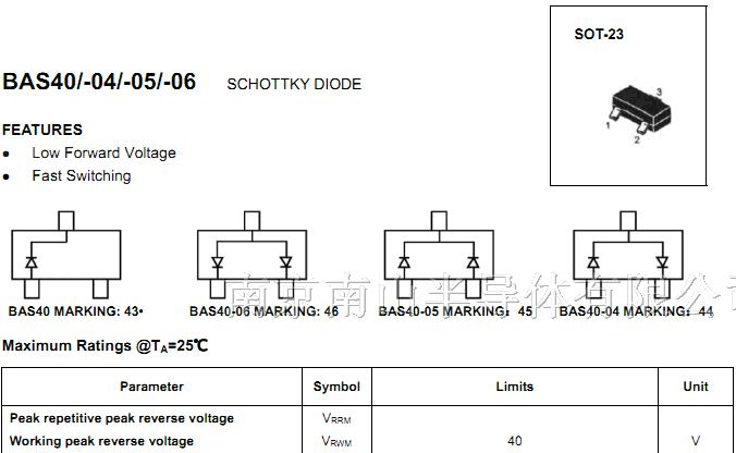 现货SS8050长电三极管代理南京南山