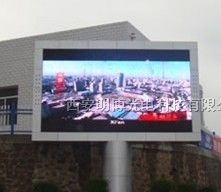 浩博LED高清全彩屏、陕西LED高清全彩屏