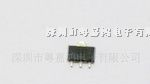 500mA贴片稳压IC LDO UTC UR133