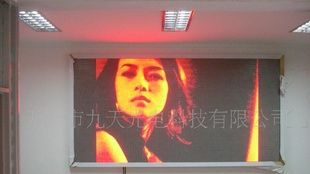 南京，南通，镇江LED电子显示屏