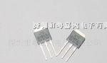 三极管D1802 2SD1803 2SD1804