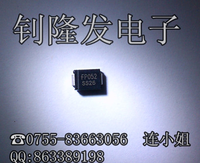 供应肖特基二极管SS26 FAIRCHILD进口原装现货