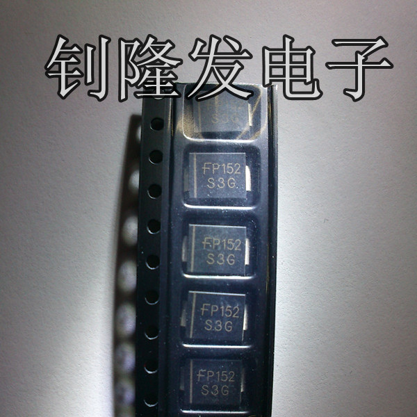 供应肖特基二极管S3G FAIRCHILD进口原装现货