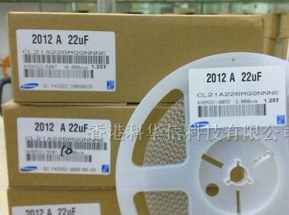 供应贴片电容0805-22uf