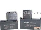 供应山特12V65AH、山特电池报价