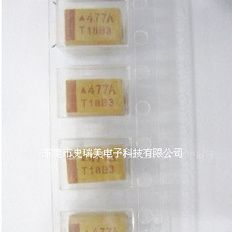热卖中，原装AVX钽电解电容470UF 10V E