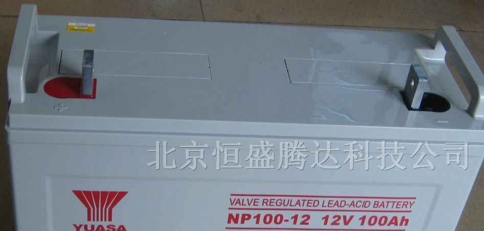 供应海南汤浅蓄电池NP100-12V汤浅铅酸价格报价
