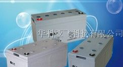 河南卫辉圣阳蓄电池代理商($ _ $)报价