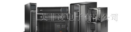 供应厦门ups/厦门ups蓄电池/厦门ups电源