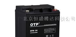 供应大庆OTP蓄电池\殴托匹蓄电池商报价价格