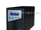 供应宜昌市山特ups电源品牌\山特电源机房电源价格