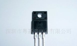 UTC（台湾友顺）代理特价热销MOS管塑封2N60 2N60L