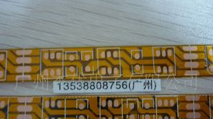 LEDFPC软灯条线路板3528/5050有现货
