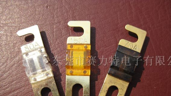 供应ANS汽车保险丝小号叉栓保险片