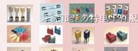 供应汽车保险丝汽车插片保险丝进口力特汽车保险丝