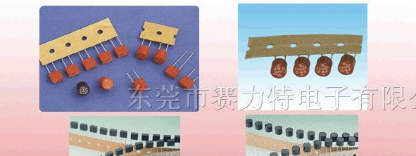 供应微型保险丝圆柱保险丝塑胶保险丝