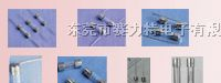 供应玻璃保险丝管保险管双帽保险管引线保险丝