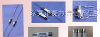 供应陶瓷保险丝保险管引线保险丝管