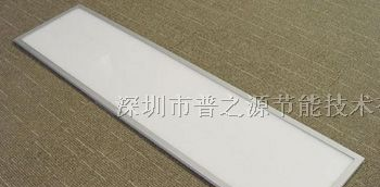 供应LED平板灯120X30 1200x300 超薄、价格！