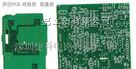 供应鸡西市pcb电路板、pcb线路板打样【厂家直销】