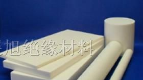 供应防火ABS板，阻燃ABS板