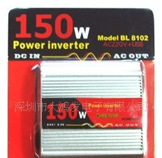 DHF车载逆变器BL-8102，150W 220V逆变器