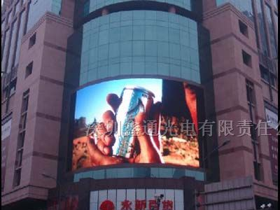 户外全彩广告屏价格